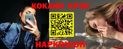 ECSTASY Северобайкальск