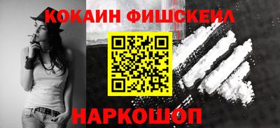 ECSTASY Северобайкальск