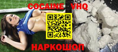 ECSTASY Северобайкальск