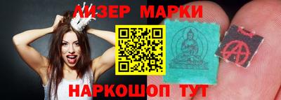 ECSTASY Северобайкальск