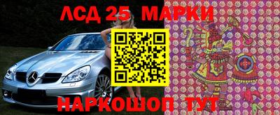 гидра Свободный
