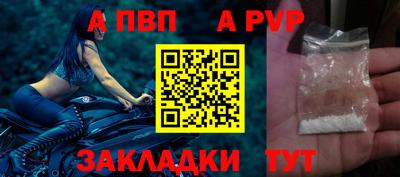 ECSTASY Северобайкальск