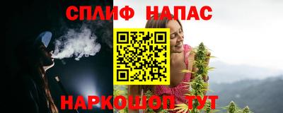ECSTASY Северобайкальск