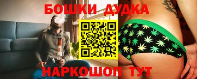 экстази Севастополь