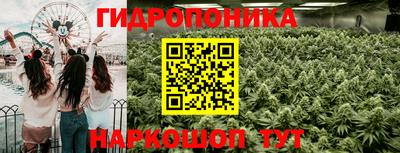 экстази Севастополь
