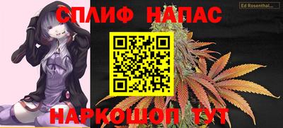 ECSTASY Северобайкальск