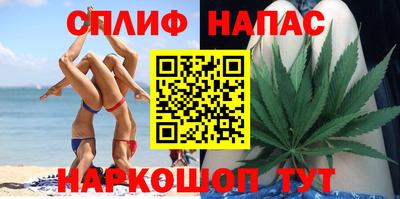 экстази Севастополь