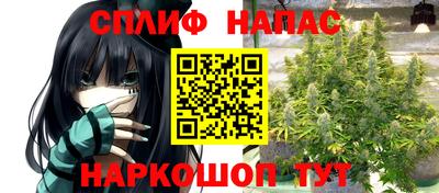 ECSTASY Северобайкальск