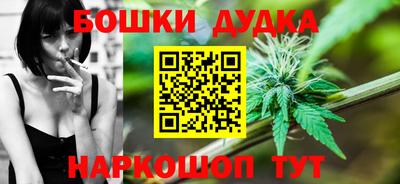 экстази Севастополь