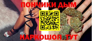 ECSTASY Северобайкальск