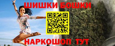 гидра Свободный