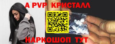 ECSTASY Северобайкальск