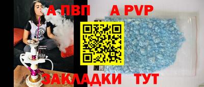 экстази Севастополь