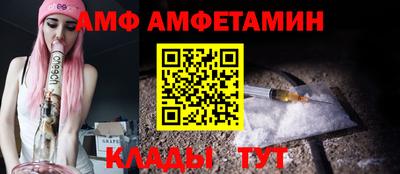 ECSTASY Северобайкальск