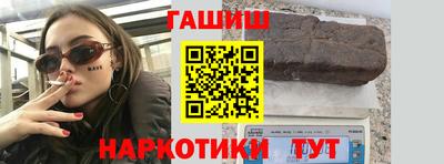 экстази Севастополь