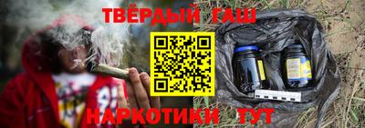 экстази Севастополь