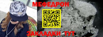 экстази Севастополь