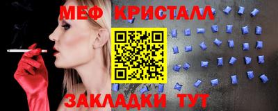 гидра Свободный